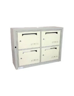 boites-aux-lettres-interieures-Boite Aux Lettres Omega 31... 2